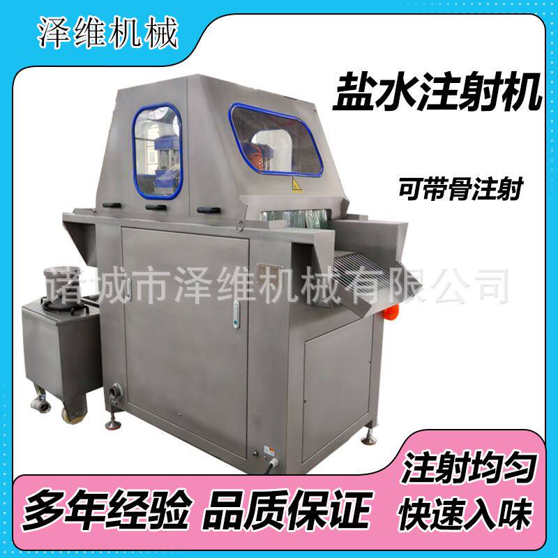 气动牛肉盐水注射机鸡羊排带骨注射入味机肉制品快速注射腌制设备