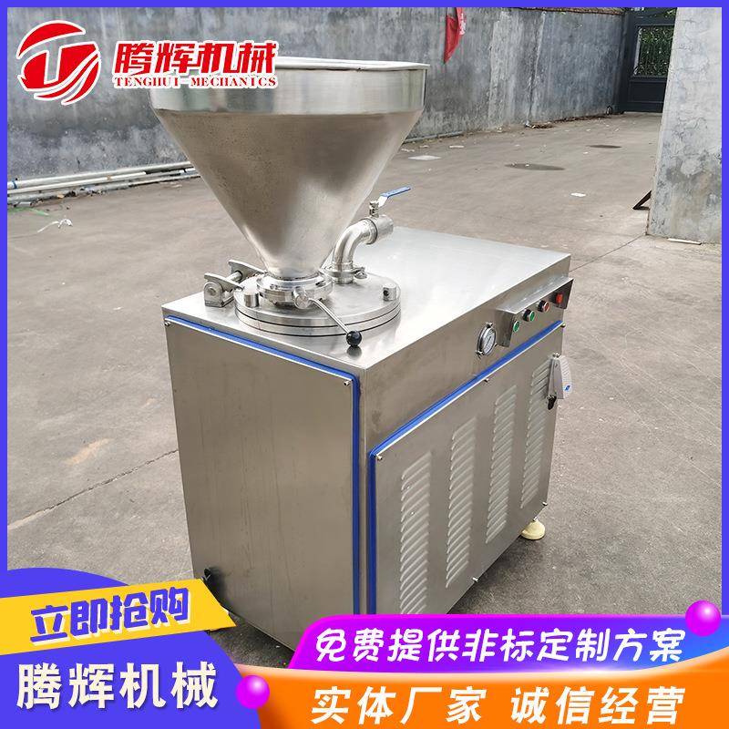 全自动灌肠加工设备 优惠 大肉片灌肠机器 灌肠打结一体机