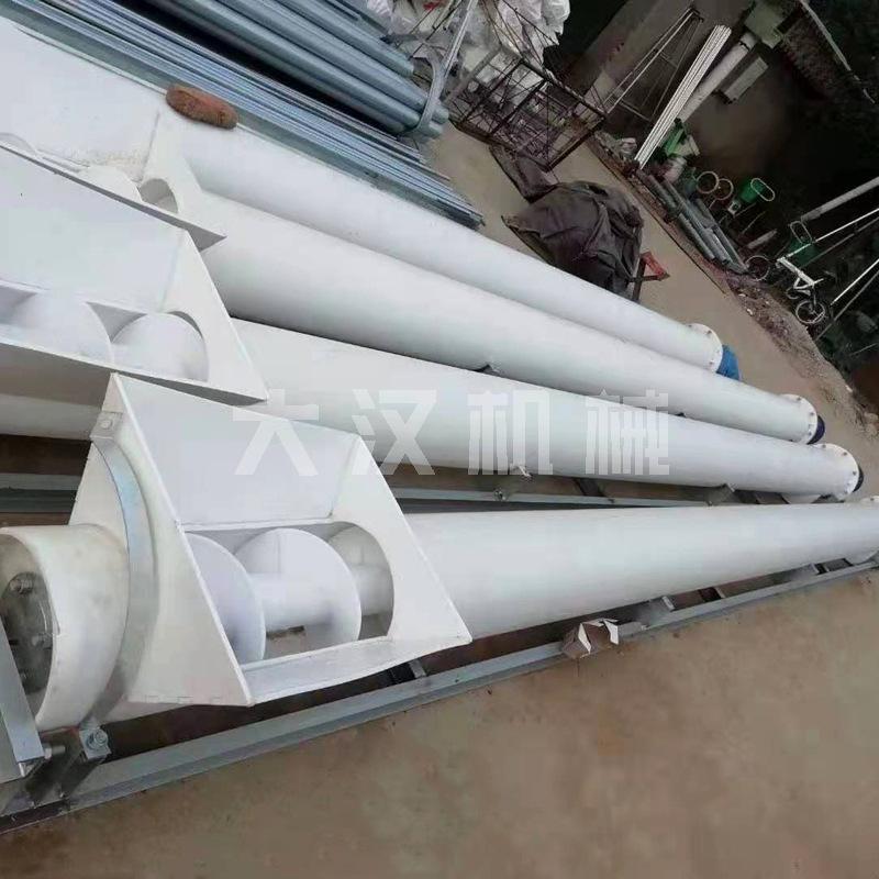 LS-200荧光粉螺旋输送机 细粉末螺旋给料机 叶片聚丙烯塑料材质