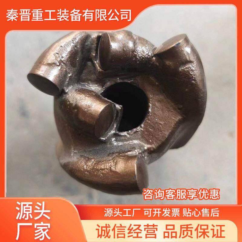 12-14级矿用合金刚胎体钻头 硬岩用强度四翼平顶烧结体钻头