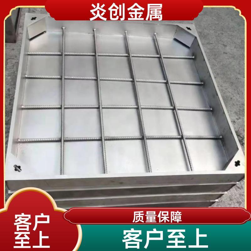 304不锈钢装饰井盖厂家 雨水污水下水道方形隐形方井 排水沟盖板