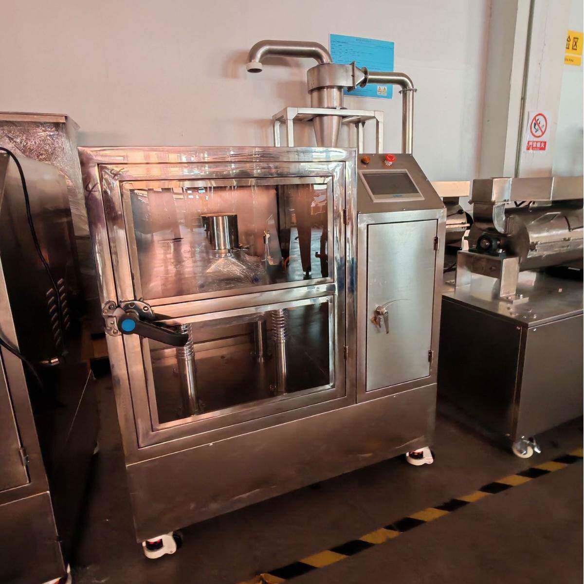 超细粉碎机中药灵芝破壁机振动磨大枣熟地低温3000目打粉机