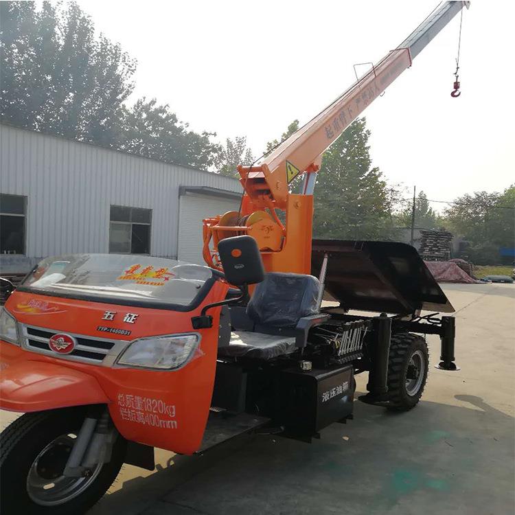 现货供应小型三轮车自备吊 价格便宜三轮车随车吊 吊树小吊机