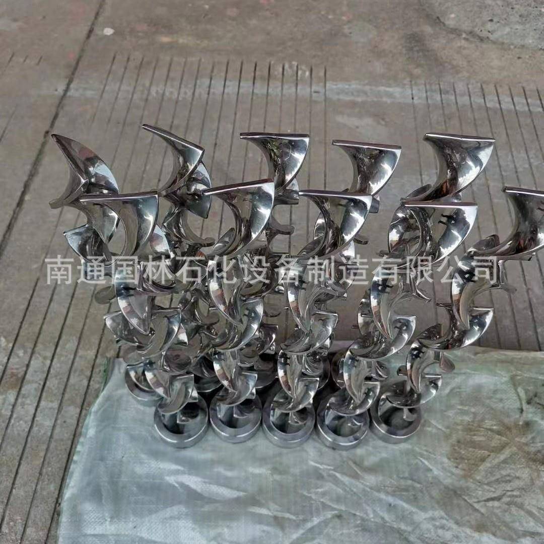 静态混合器 管道混合器 SK静态混合器