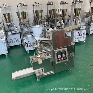 全自动小型家用水饺机 河南仿手工饺子机 商用不锈钢新型饺子机