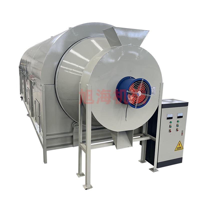 电加热锯末木屑干燥机小型粮食水稻烘干机河沙豆腐渣烘干机