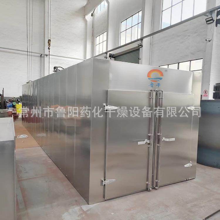 食品烘干机 牌 CT-C隧道热风循环烘箱 水果蔬菜烘箱,机械设备,干燥机/干燥箱/烘干机,淘宝优惠券,粉丝福利购,淘宝优惠卷