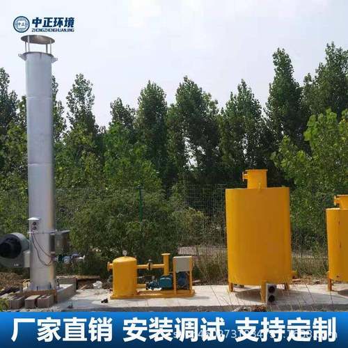 力扬500方造纸厂应急火炬内燃沼气火炬沼气废气燃烧排放环保系统