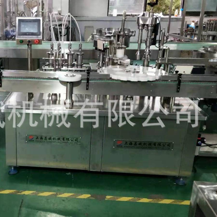 喷全自动灌装机喷雾剂灌装生产线消毒液次氯酸喷剂灌装机
