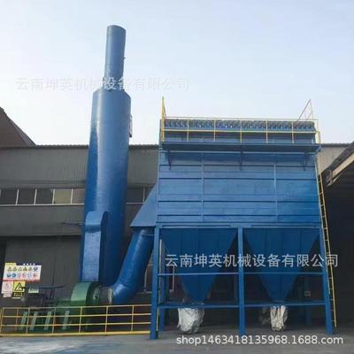 宾川县工业锅炉脉冲除尘器 耐高温滤袋除尘设备 文丘里湿式除尘器