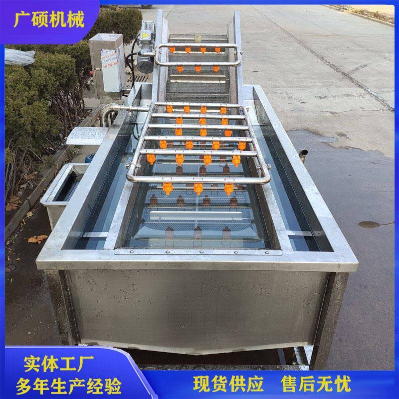 全自动大虾气泡清洗机 网带式洗小龙虾机器 链条大型连续式洗虾机