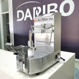 Fruit 香瓜削皮机 Peeler 削南瓜皮设备 l连锁商超凤梨菠萝去皮机