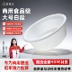 邑珠江牌塑料白盆厨房食品级耐高温加厚大号洗脸宝宝洗澡盆洗衣盆