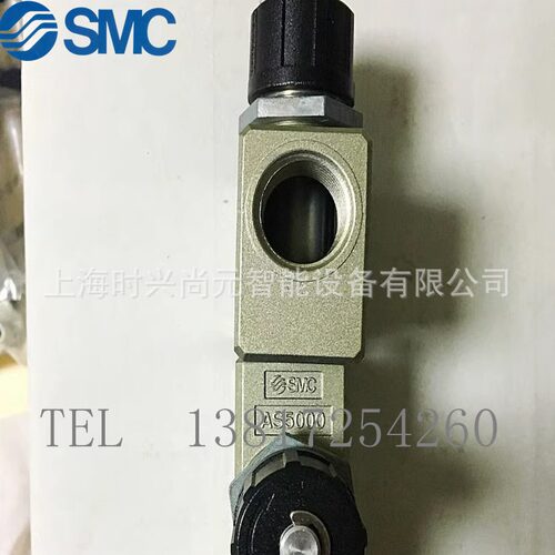 直销SMC 调速阀 AS5000-04 全新原装正品现货秒发全系列可订货