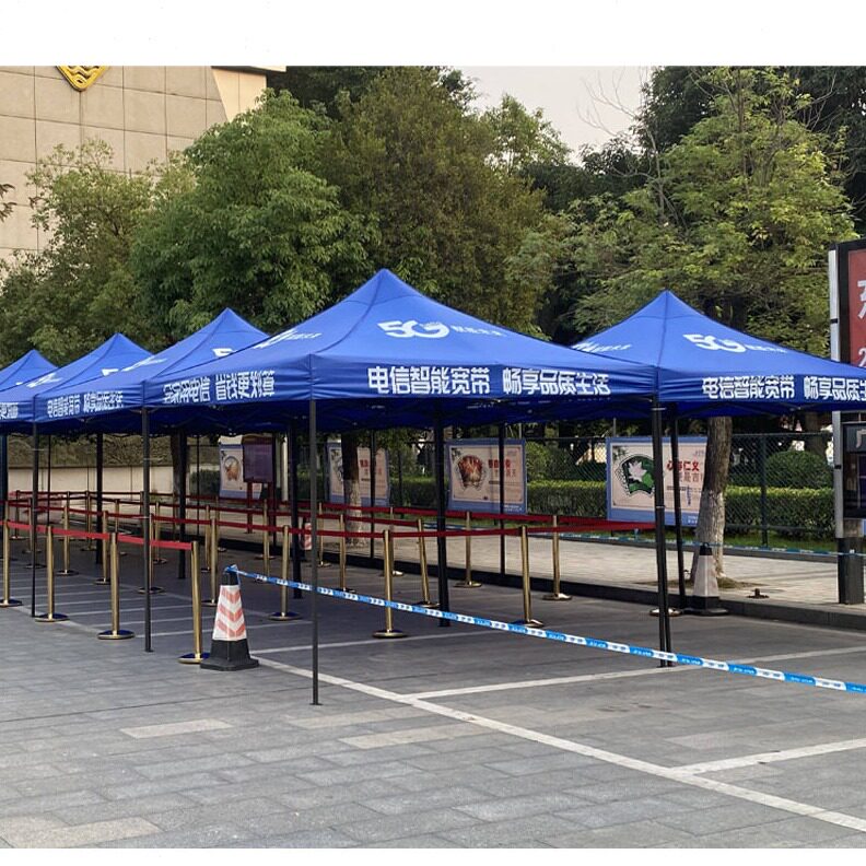 直销户外遮阳广告帐篷3*3m印刷LOGO夜市摆摊四角折叠雨棚活动展览