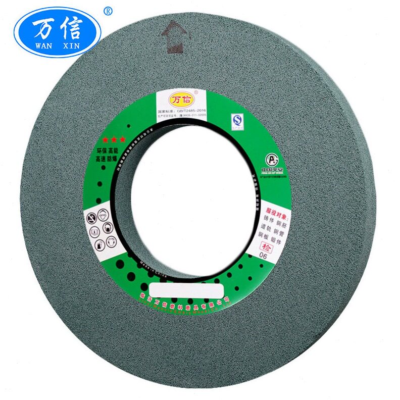 直销M1380外圆磨床用1-750*80*305GC100K 磨硬质合金绿碳化硅砂轮