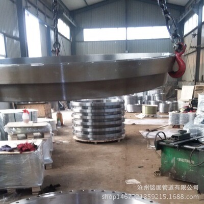 直销厂家供应碳钢大尺寸平焊法兰DN600 PN16 RF 欧标法兰