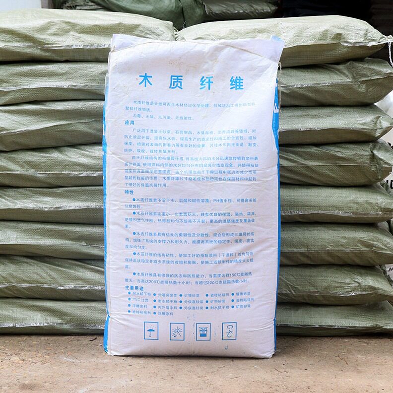 直销白色木质纤维素砂浆腻子涂料木质纤维道路外墙建筑工程耐拉纤