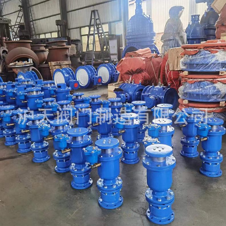 直销沪天阀门复合式排气阀CARX-10Q法兰管道自动清水工业排气阀