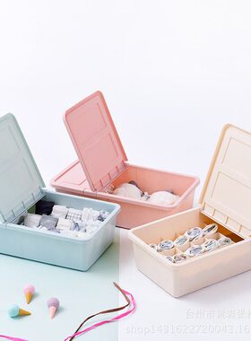 直销塑料带盖分格北欧风衣物收纳盒加厚整理箱内衣文胸内衣袜子储