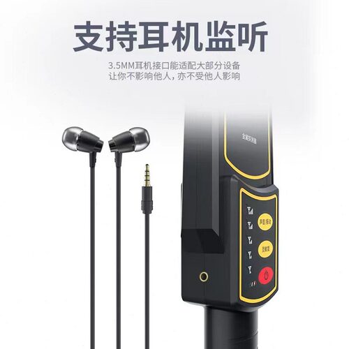 直销SNDWAY深达威金属探测器SW-752 手持式安检仪 考场手机安检探
