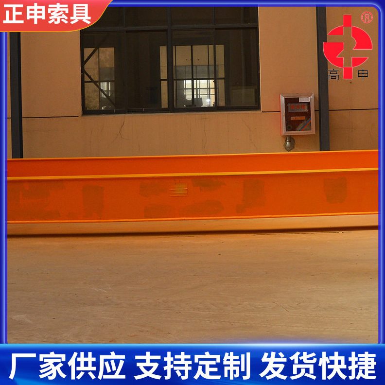 直销正申厂家供应钢坯吊具方坯夹钳钢坯起重吊具立式冶金吊钳夹具
