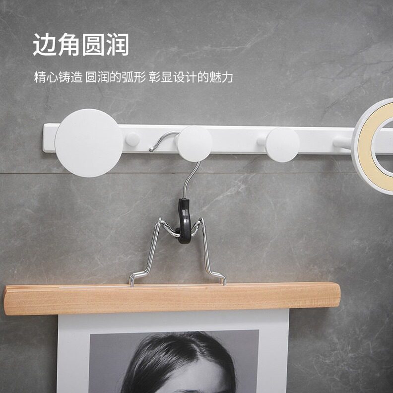 直销玄关挂衣钩衣帽架纯白色卧室墙上创意圆环挂衣架毛巾杆门后毛