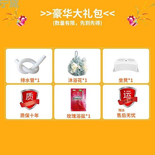 直销成人位洗澡桶小户型浴缸泡澡桶大人折叠家用浴桶塑料洗澡盆加