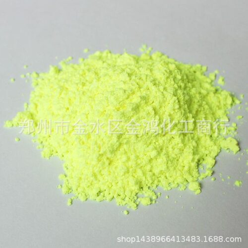 直销厂家直销 荧光白剂 127  白剂OB 荧光白剂OB-1