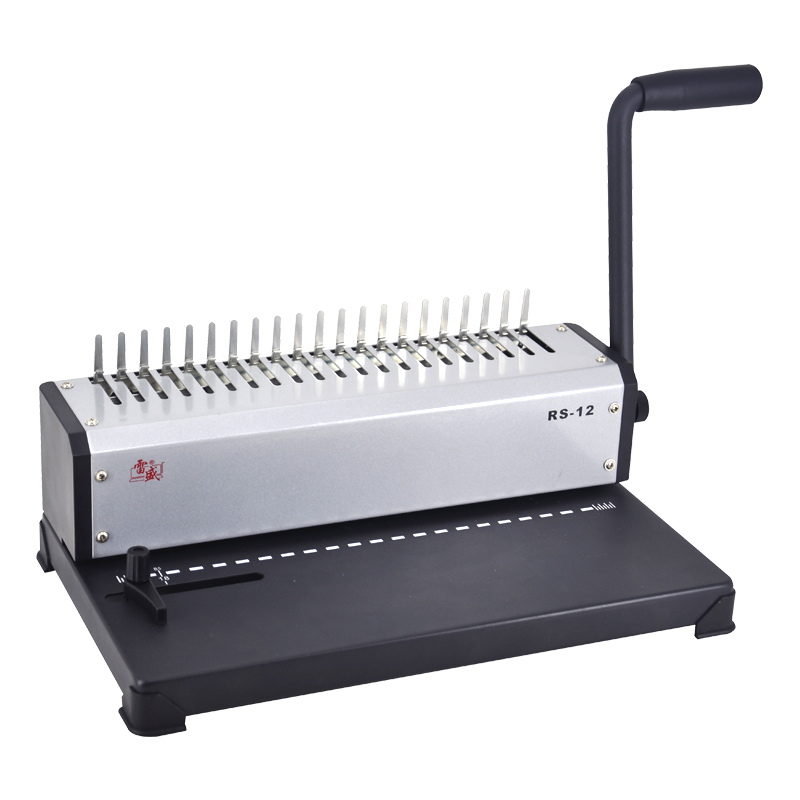 梳式装订机雷盛RS-12十孔夹条手动胶圈21孔打孔机a3a4文件标书合