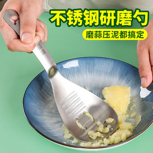 多功能研磨勺304不锈钢漏勺捞姜泥蒜泥神器压泥器捣泥辅食料理勺