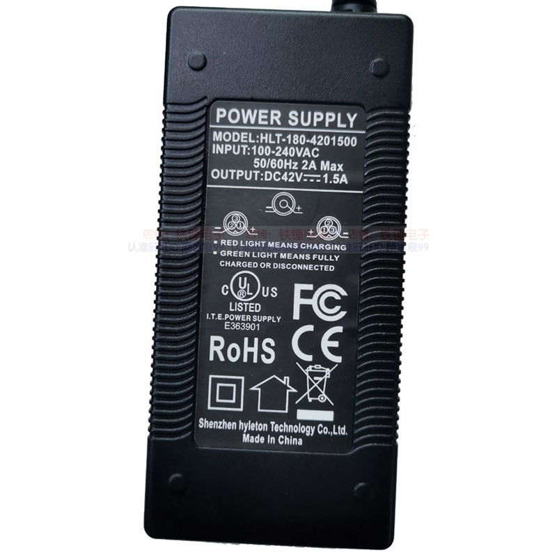 车平衡电动4201500圆头插2HLT-180-电源适配器 42V1.5A充电器