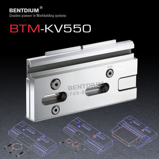 线切割自定心夹具圆形夹具组合可调式3R水平基座erowa慢走丝夹具