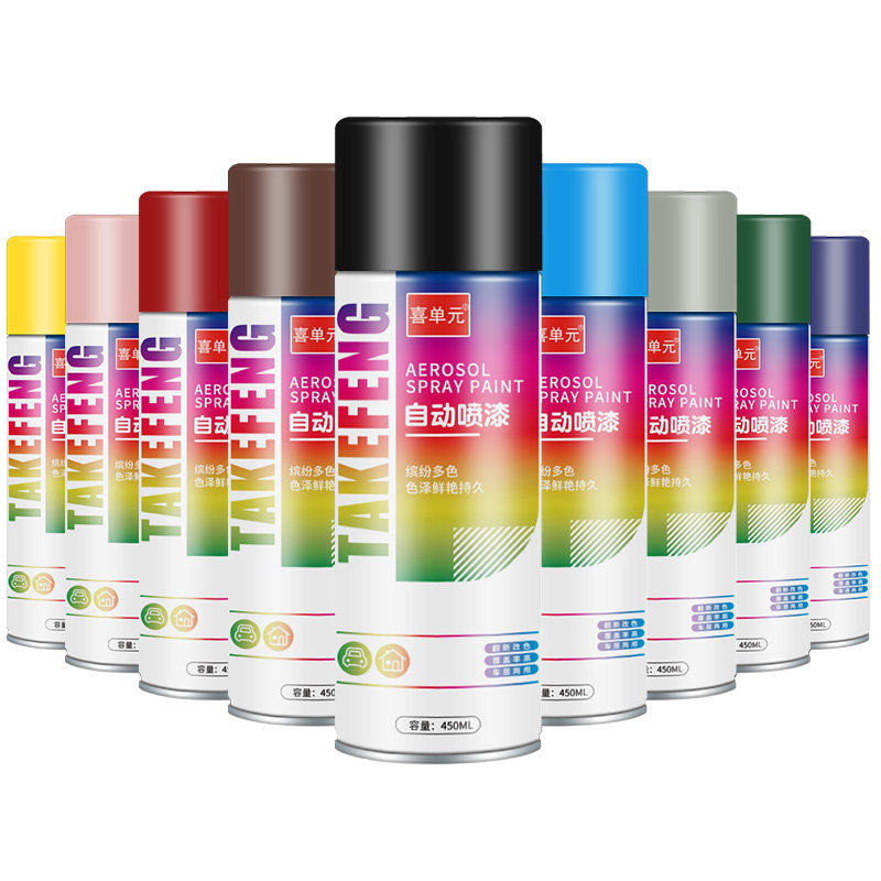 整箱大瓶大容量自动手摇自喷漆红色黑白色银灰色金属防锈漆油漆罐,基础建材,金属漆,淘宝优惠券,粉丝福利购,淘宝优惠卷