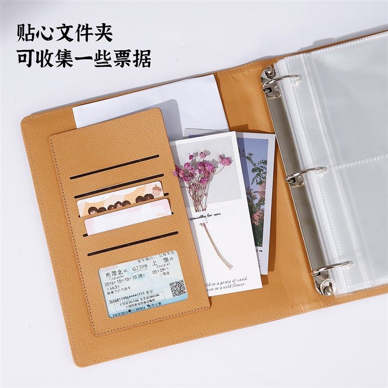 相册本纪念册影集大容量家庭皮质中式插页式6寸200张照片收纳相簿