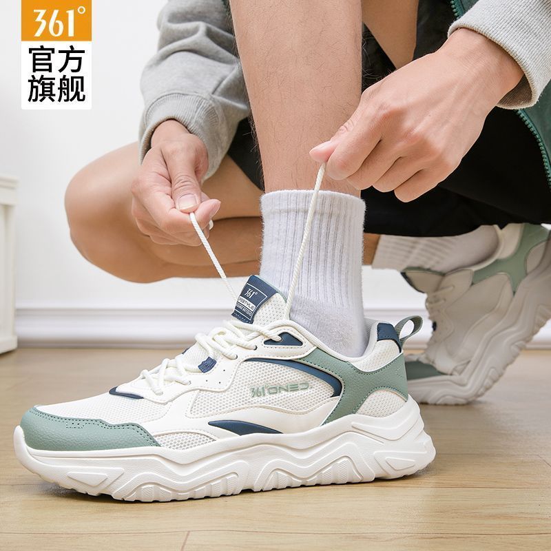361°网面老爹鞋男新款夏季超轻薄校园慢跑鞋透气百搭休闲运动鞋