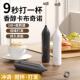 奶泡器咖啡打泡器家用电动奶泡机牛奶搅拌器手持打蛋器打奶器奶泡