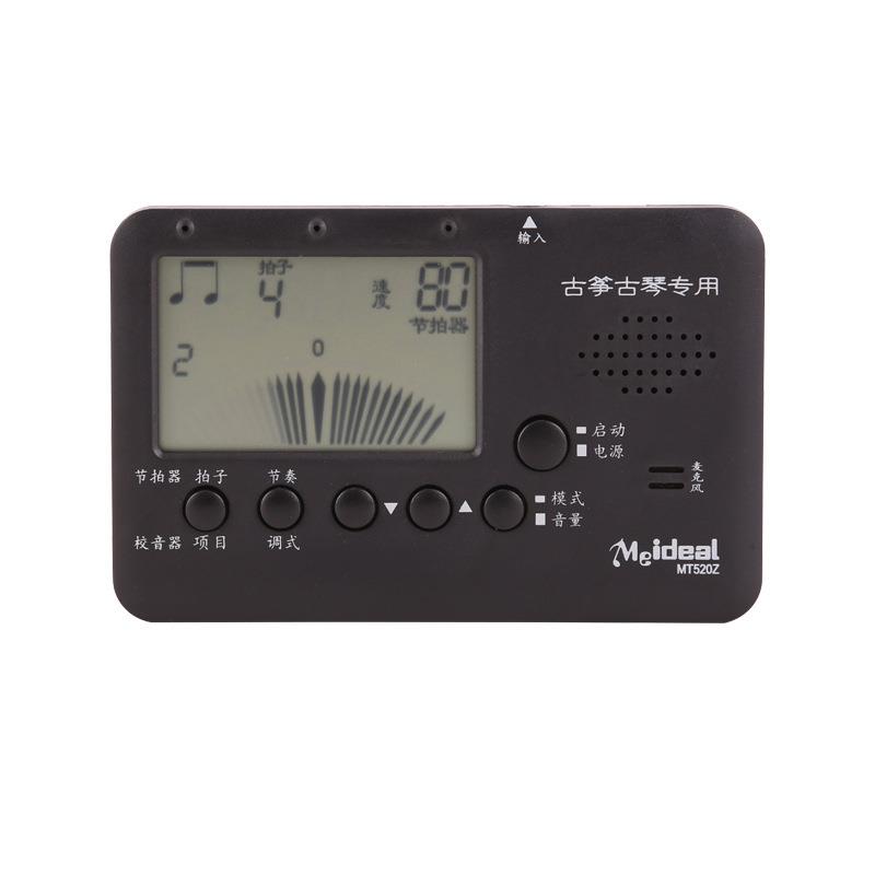 乐器配件古筝古琴扬琴专用调音器 民乐配件 校音定音节拍器三合一
