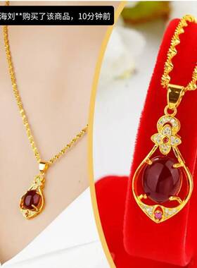 益览严选心有灵犀项链女复古四叶水滴吊坠钛钢孔雀红幸运草锁骨链