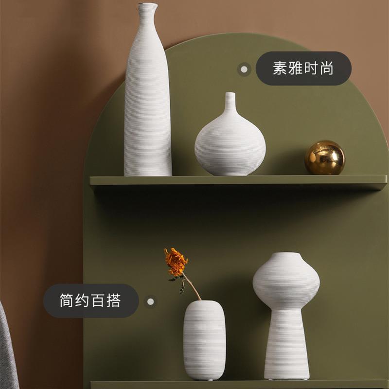 白色陶瓷花瓶摆件插花干花客厅餐桌面玄关装饰品创意艺术花器