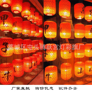 手工中式 茶楼竹编布艺装 饰灯笼餐厅火锅店饭店室内吊灯大排档 包邮