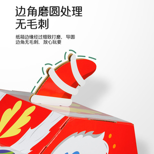 恐龙纸箱可穿戴霸王龙纸盒套头玩具纸壳儿童手工制作纸板箱子