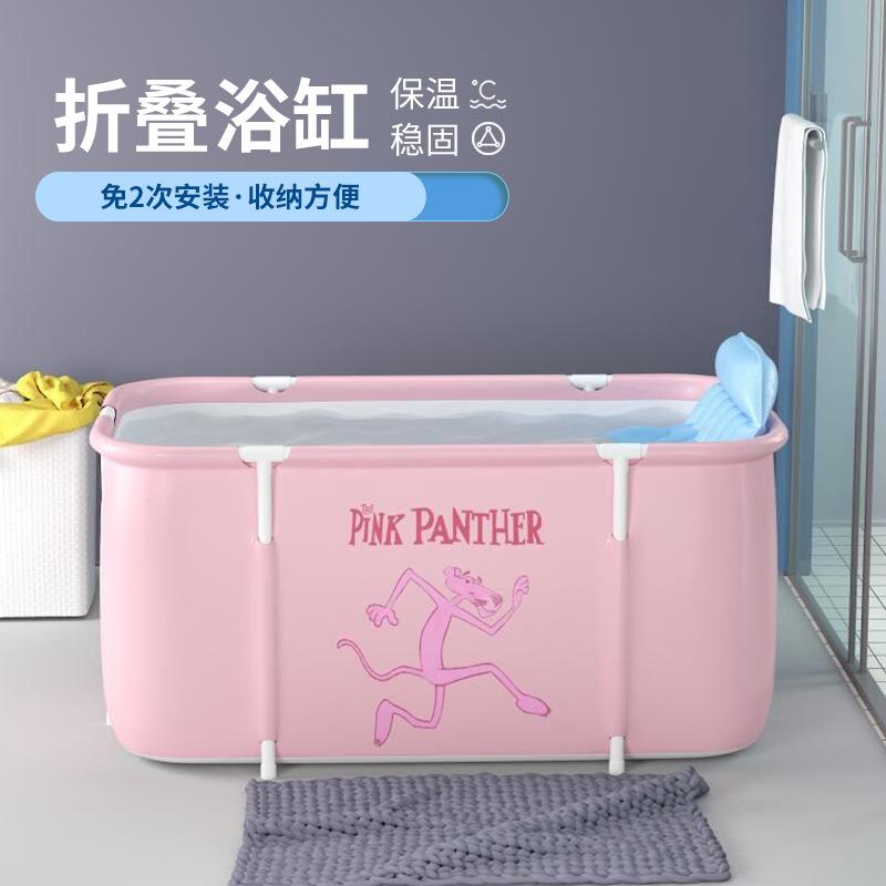 泡澡桶大人折叠浴桶家用浴缸儿童洗澡桶成人全身浴盆宝宝游泳桶