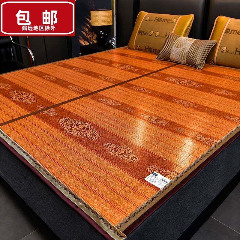 凉席竹席子全竹1.5m可折叠家用竹凉席双面席藤席学生宿舍草席席子