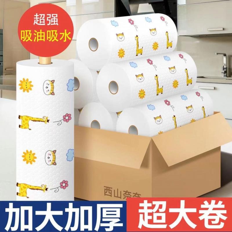 抹布家用居家生活日用品家庭厨房用品小百货大全清洁好物去污