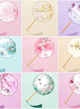 半透明长柄团扇古风扇子丝质舞蹈扇女中国风汉服旗袍古装小圆扇