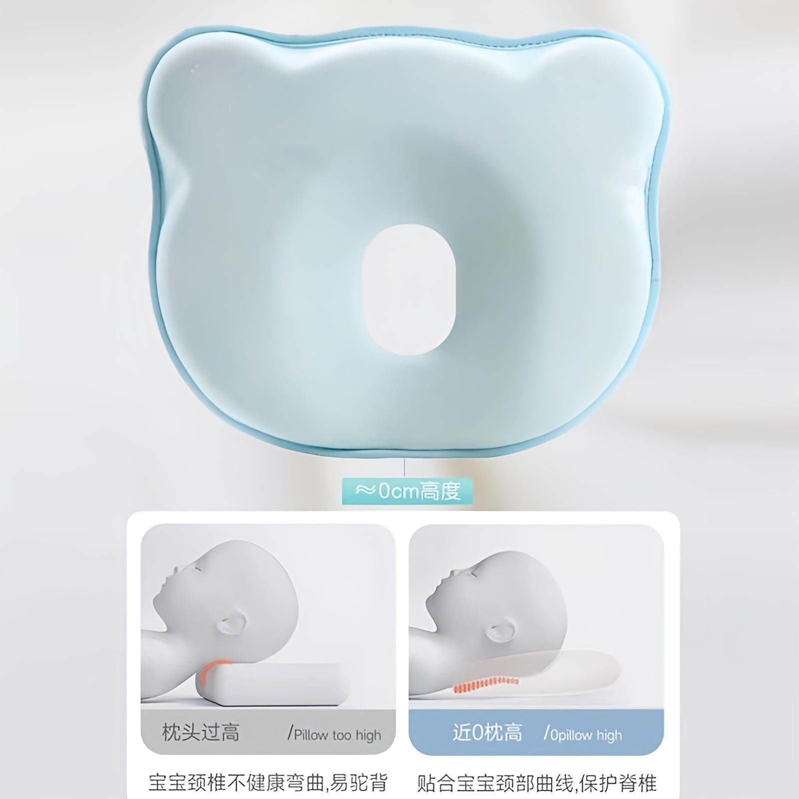 婴儿定型枕防偏头卡通云片纯棉柔软透气宝宝头枕新生儿纠正头型枕