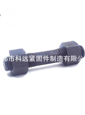 HG20613 20634化工高强度12.9级35Crmo合金钢全螺纹螺柱双头