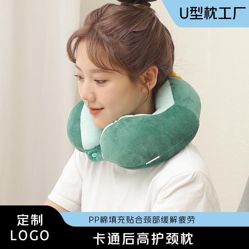 u型枕办公室午休枕开车护颈枕旅行飞机枕U形枕颈椎枕公司logo刺绣
