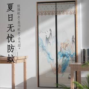 防蚊门帘高档卧室隔断家用磁铁自吸纱窗金刚纱帘书房 古典国画夏季